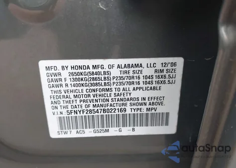 2007 Honda Pilot Ex-L from USA, damaged, VIN 5FNYF28547B022169